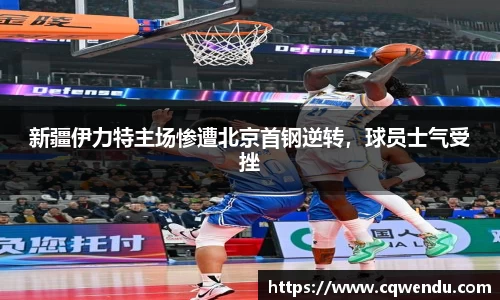 米兰体育