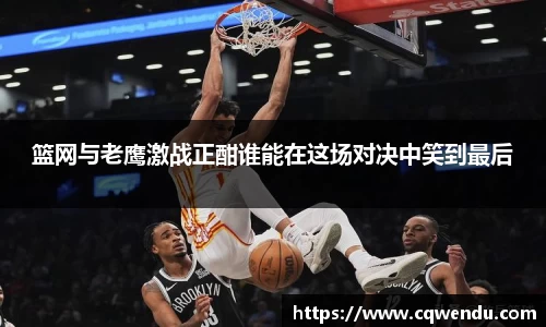 米兰