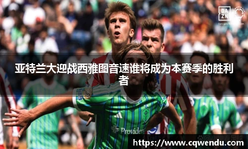 米兰体育