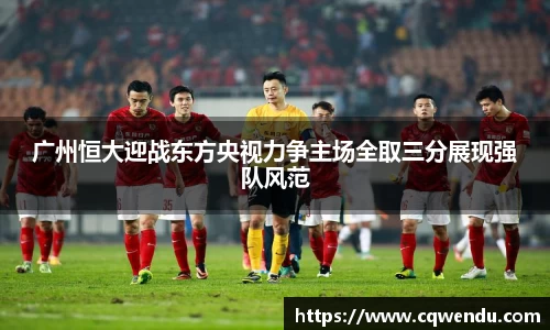 米兰体育官网