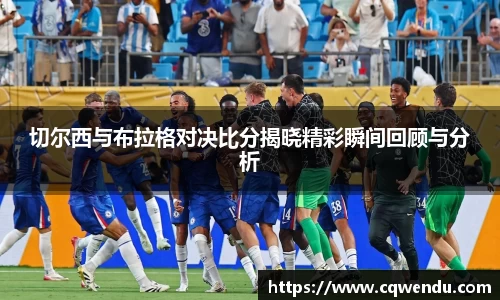 米兰